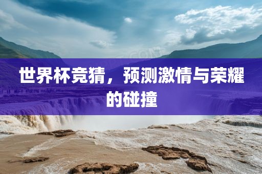 chenweixia 第10页