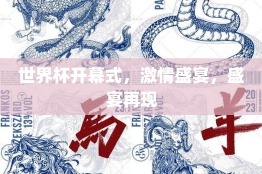 zhouzuoda 第11页