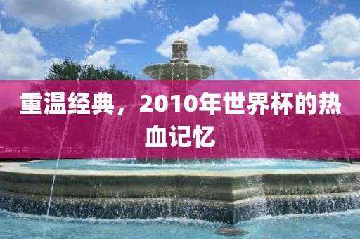 zhaoyajun 第9页