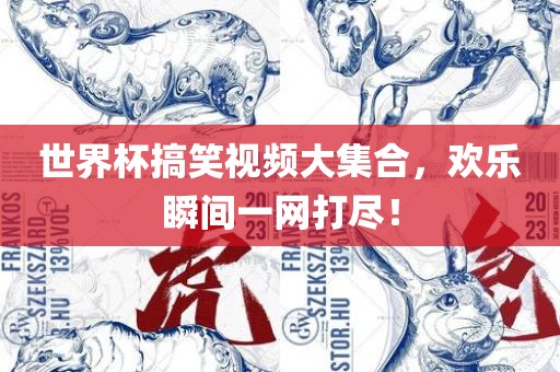zhaojiaying 第10页