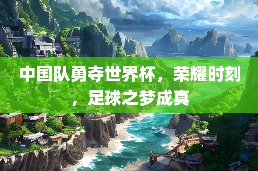 chenjiayi 第10页