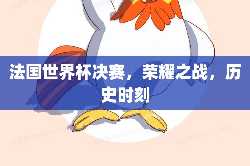 wulanmu 第9页
