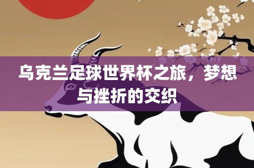 linshuhui 第8页