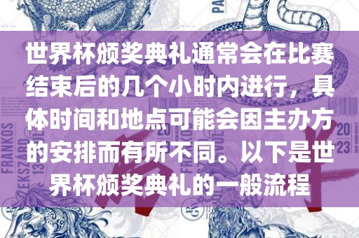 tongzhen 第10页