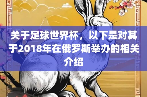 jushumin 第10页