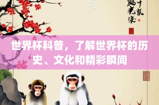 yanghuiwen 第8页
