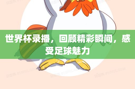 linxinyi 第8页
