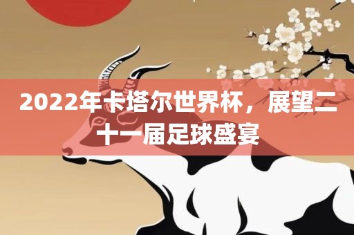 susihan 第10页