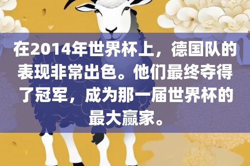 yangyuting 第9页