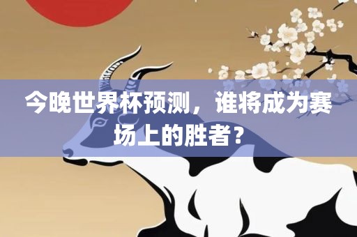 linwanting 第8页