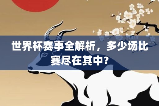 chenyuling 第8页