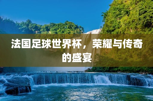 xuyuhai 第8页