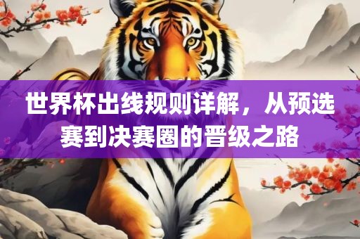 huangyanmin 第9页