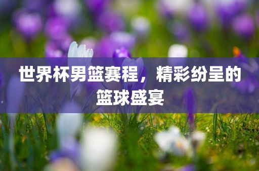 lizhengqiao 第9页