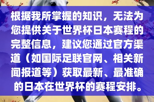 hongguoxiang 第8页