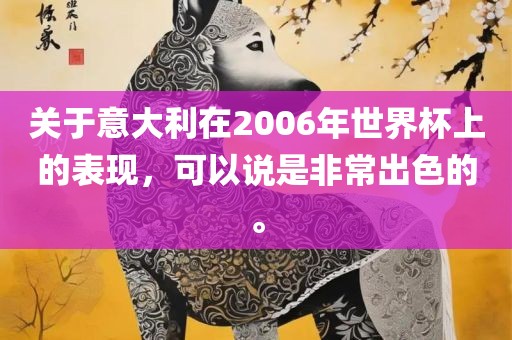wuxinyun 第9页