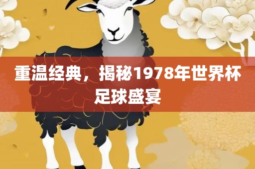 huangpingyue 第8页