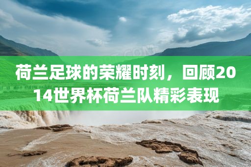 liwenzhen 第7页