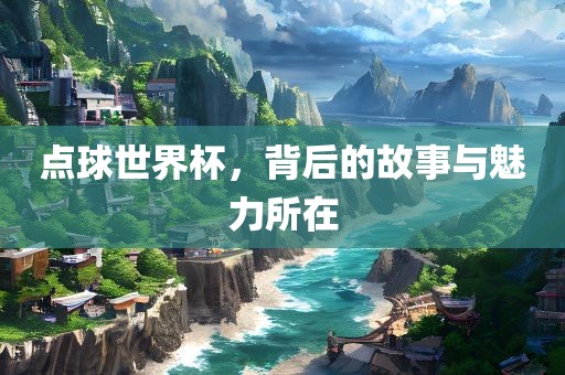 hanjunhao 第8页