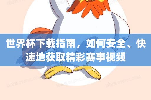 zhuhan 第7页