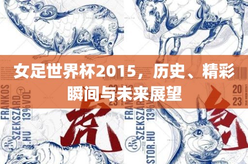huangxinzhen 第7页