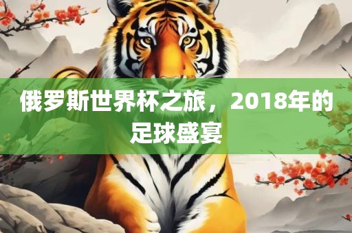liziping 第7页