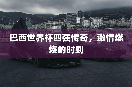 cairenqiu 第8页