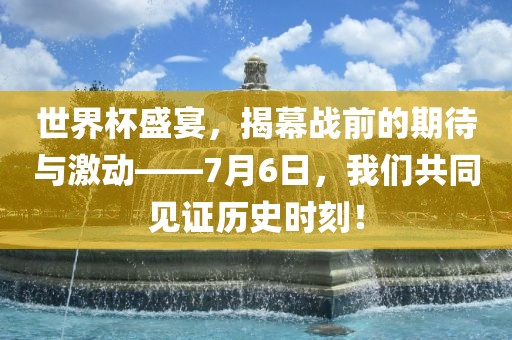 linshuhui 第7页