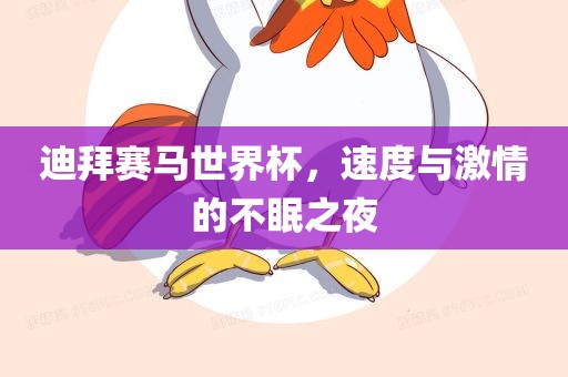 shiyijing 第6页