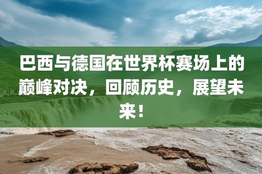 guoyuwei 第7页