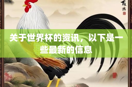 zhenzhi 第7页