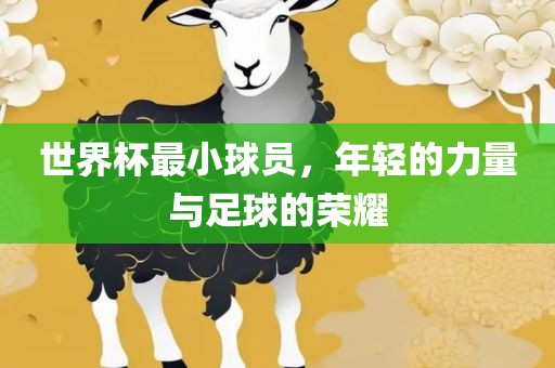 xiaxunyi 第7页