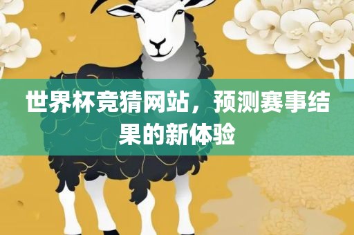 pengzhiyu 第8页