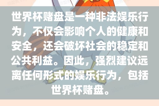 zhouzuoda 第8页