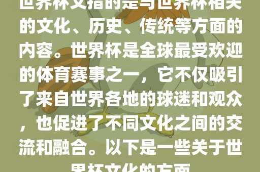 huangyanmin 第7页