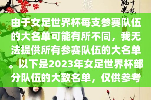 huangshujun 第6页