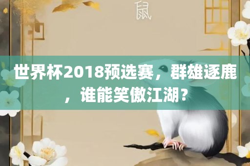 zhaoyajun 第6页