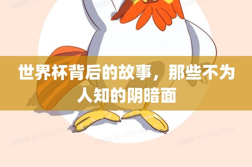 guoyuwei 第6页