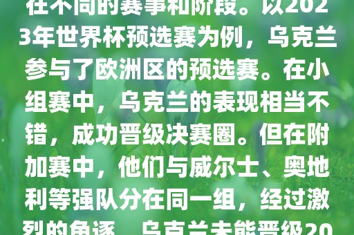 chenhaoqian 第6页