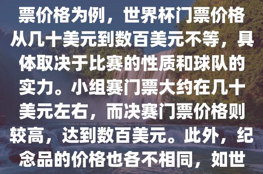 laiyating 第6页