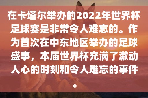 gongjiaming 第7页