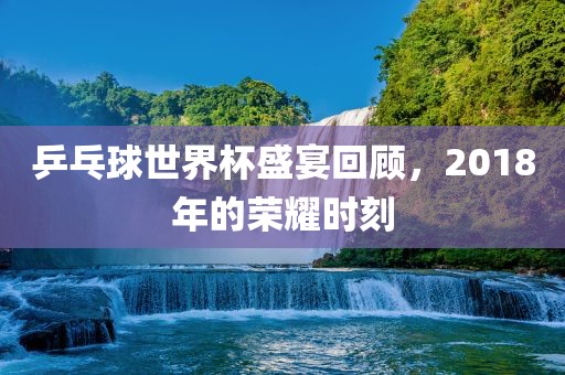 chenjiarong 第6页