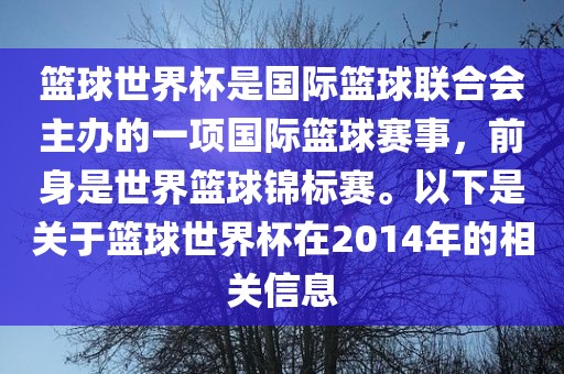 chenyuling 第6页