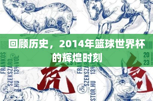huangxinzhen 第6页