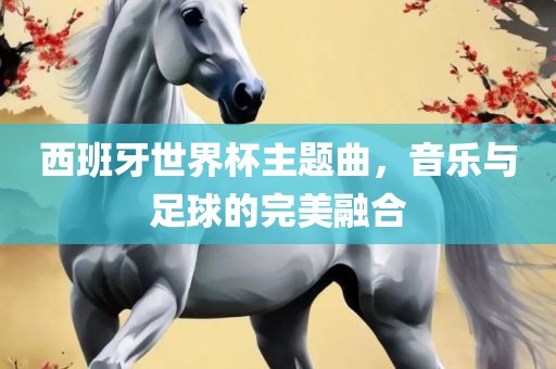 huangpingyue 第6页