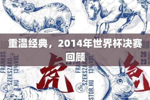 网易新闻 第241页