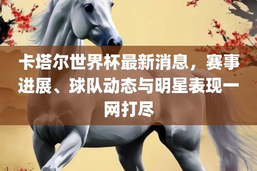gongjiaming 第6页