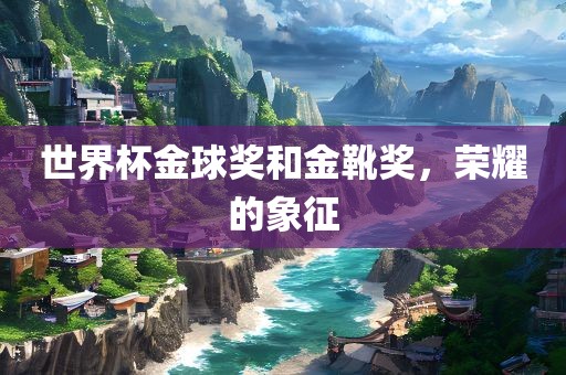 hualu 第5页