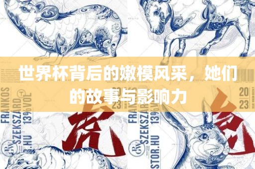 chenhaoqian 第4页