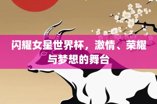 wuyating 第5页
